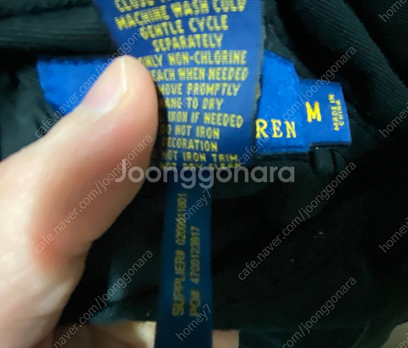 폴로 랄프로렌 복싱클럽 리버서블 바시티 자켓 (M)--3