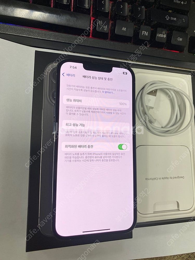 199079 아이폰13프로 블루 SS급 256GB 무잔...--2