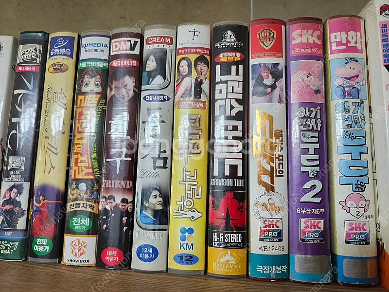 비디오 가위손 쉘위댄스 친구 동감 서울올림픽 벽을넘어서...--0