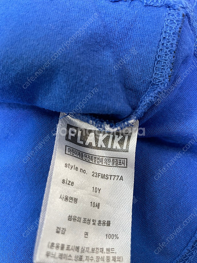 플라키키 set (10y)--2
