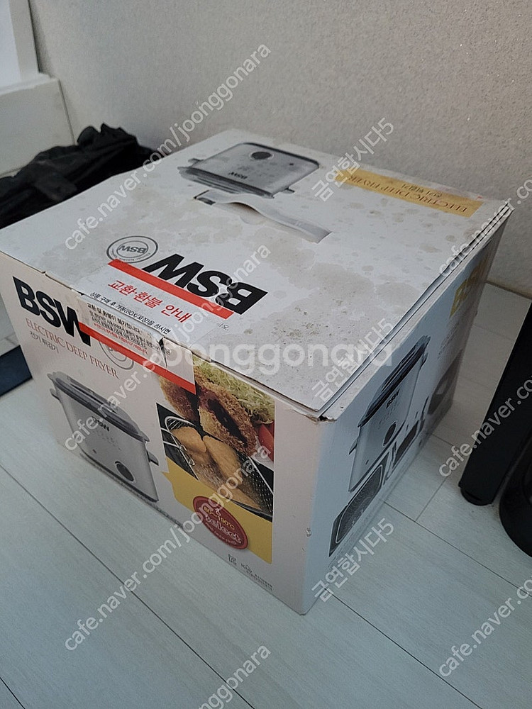 BSW튀김기 BS-15084-DF--0