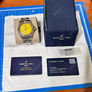 [미사용]브라이틀링 어벤저 오토매틱 45 씨울프 옐로우 Breitling Avenger Automatic 45 Seawolf