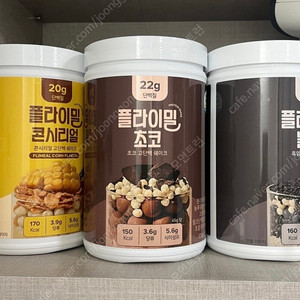 플라이밀 단백질쉐이크 대용량 미개봉 (맛 다양)