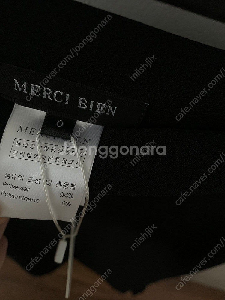 메비 (메르시비앙) 메르시 스커트 새상품 (숏, 0)--1