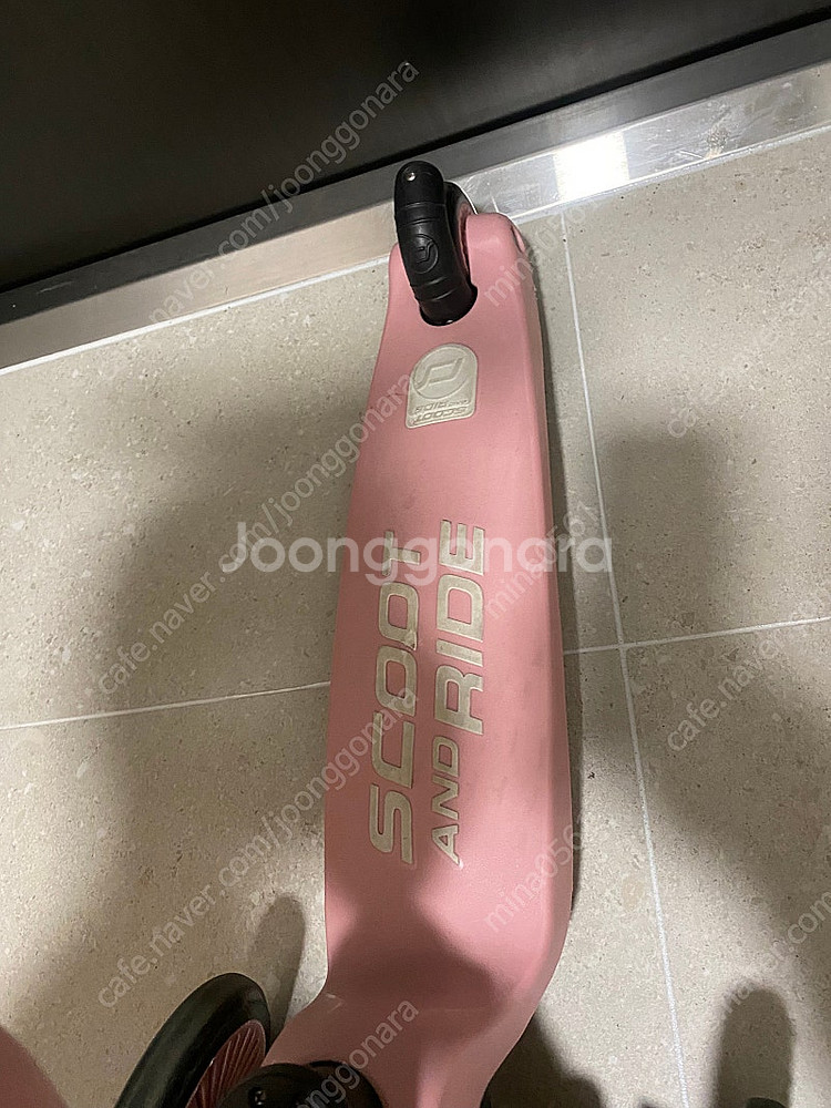 스쿳앤라이드 킥보드(택포)--4