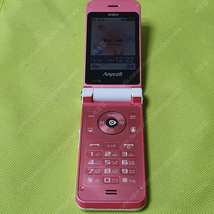 메직홀 SPH-W8300