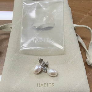 해비츠 진주 귀걸이