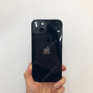 (양산중고폰) 02669 아이폰13 블랙 256GB 배터리성능75% 판매합니다. 39만원