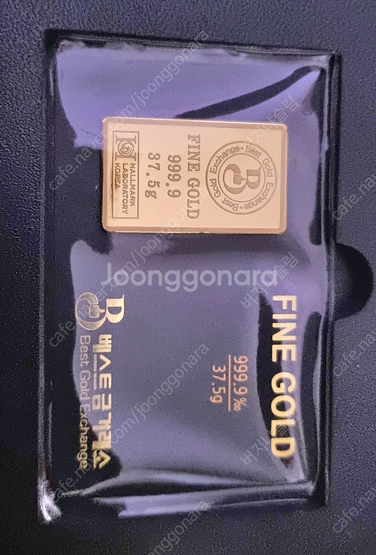 골드바 10돈 팝니다.== 경남 양산 직거래--0