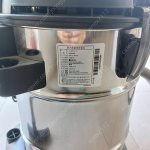 LG진공청소기 VP8000S