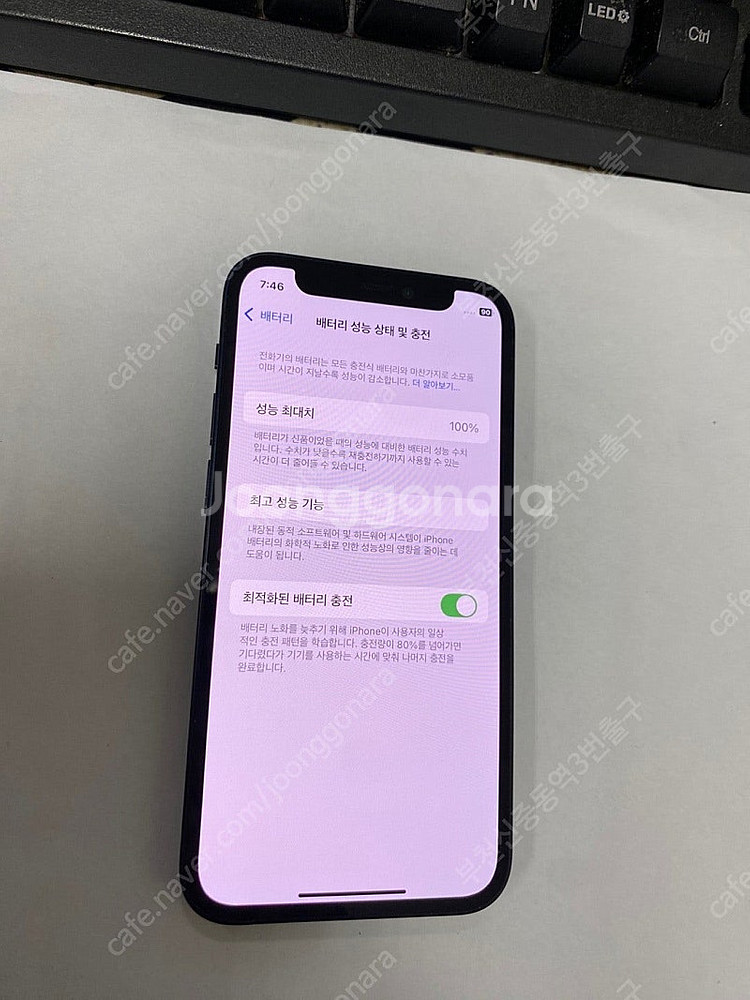 003476 아이폰12미니 블랙 A급 128GB 무잔상...--1