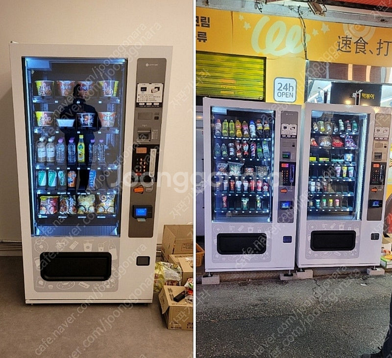 무인자판기 캔자판기 음료캔페트 자판기 멀티자판기 LVM...--3