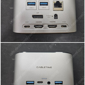 케이블타임 C타입 도킹스테이션 팝니다