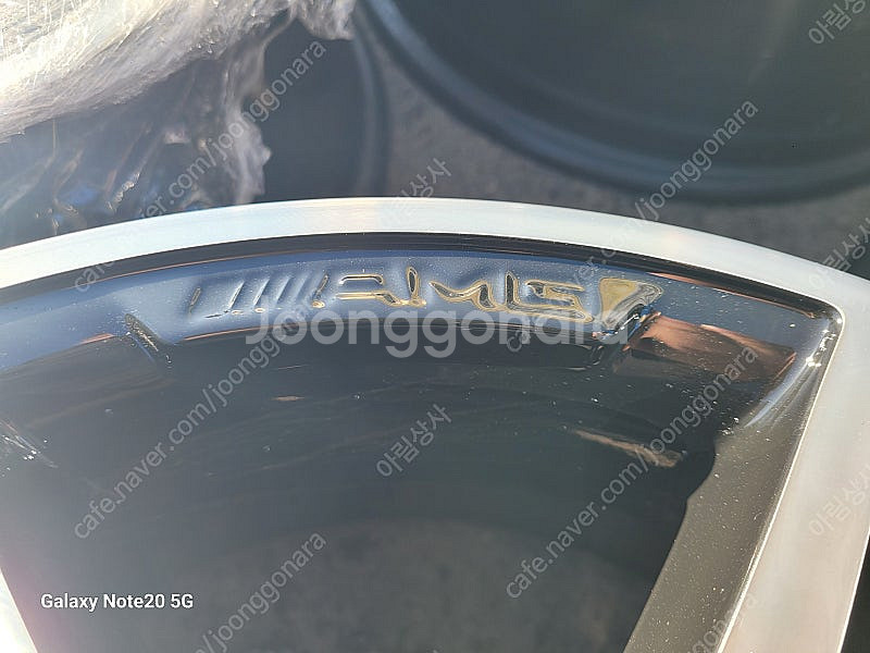 (판매) 벤츠 C클래스 AMG 스포츠팩 17인치 휠타이...--3