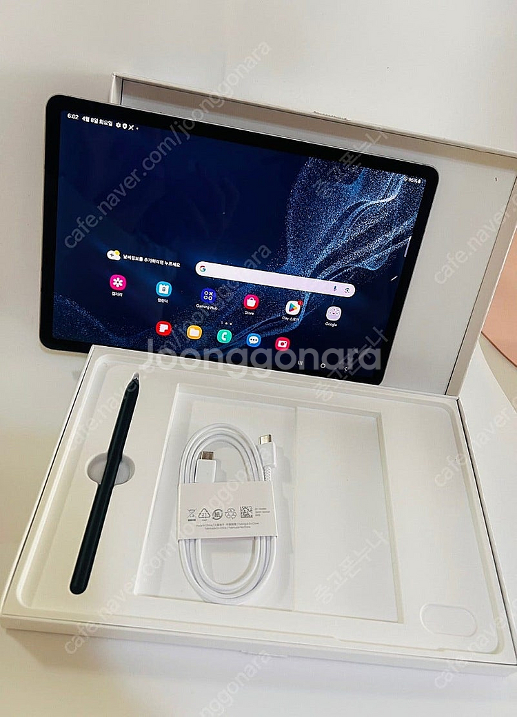 새폰급) 갤럭시탭 S8 5G 128GB 자급제 펜충전기...--0