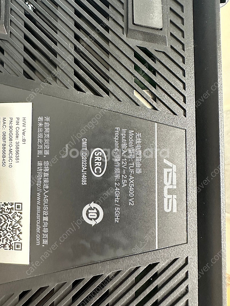 Asus 공유기 Tuf Gamming Ax5400 v2 판매 합니다--1