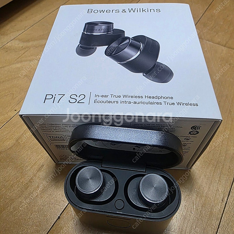 무선이어폰 음질끝판왕 B&W Pi7 S2 판매합니다--0