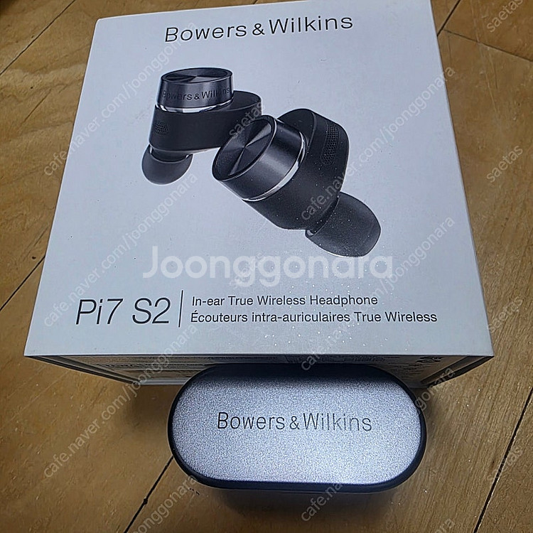 무선이어폰 음질끝판왕 B&W Pi7 S2 판매합니다--2