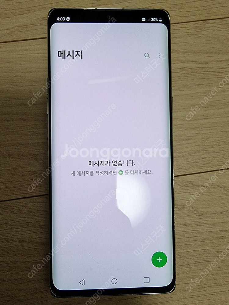 LG벨벳 정상해지 공기계 팝니다--9