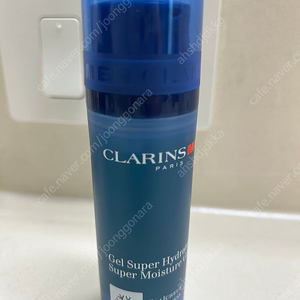 클라랑스 클라란스 맨 수퍼모이스처밤 50ml (새상품)