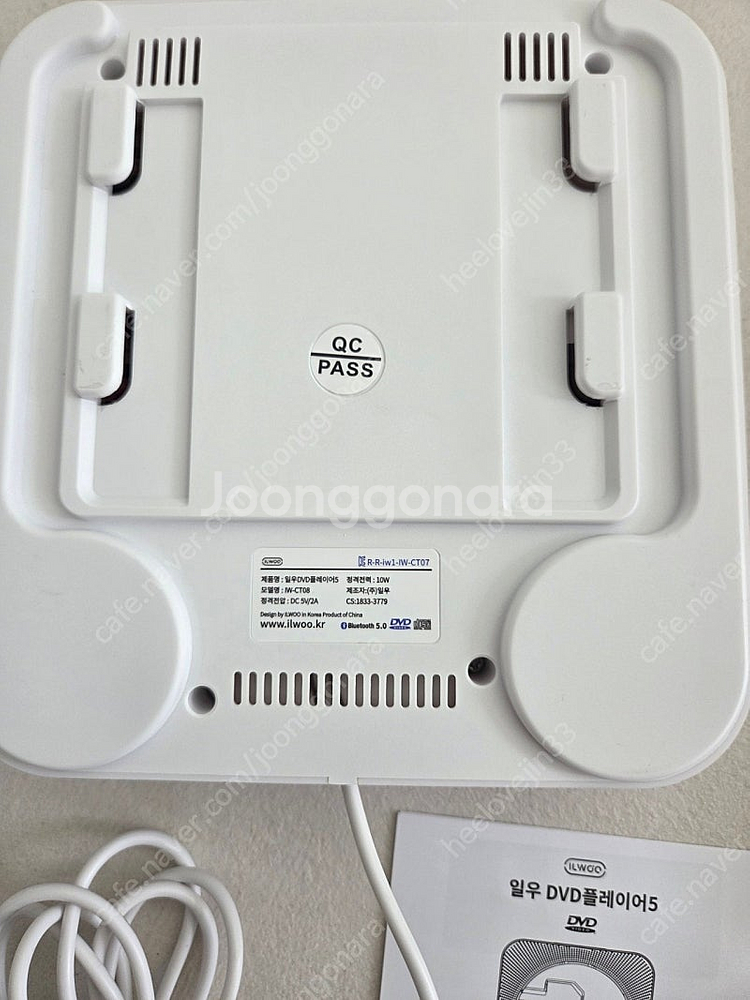 일우dvd플레이어5 IW-CT08--3