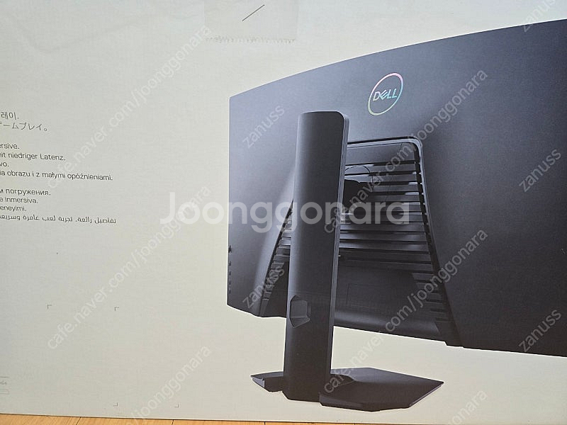 DELL S3422DWG 34인치 커브드 21:9 WQ...--0