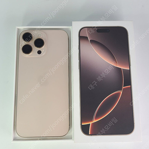 판매 대구중고폰 새상품급 아이폰16프로맥스 512기가 데져트티타늄 175만원 북부모바일~