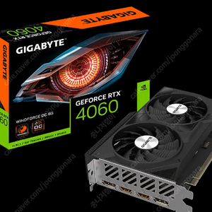기가바이트 rtx 4060