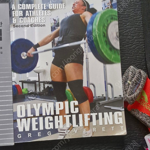 헬스책 김명섭의헬스교실 아나토미스트레칭 복근운동 덤벨운동가이드등 일괄