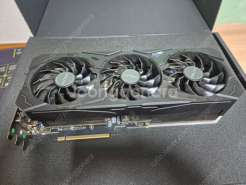 4090 갤라즈--3