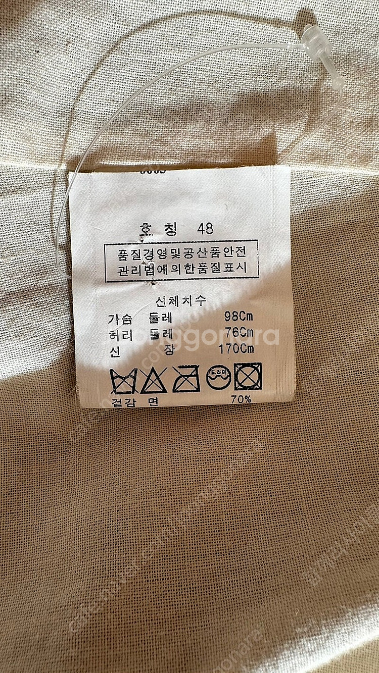 블루리드bluereed 발마칸 맥코트 트렌치 한섬 무이...--8