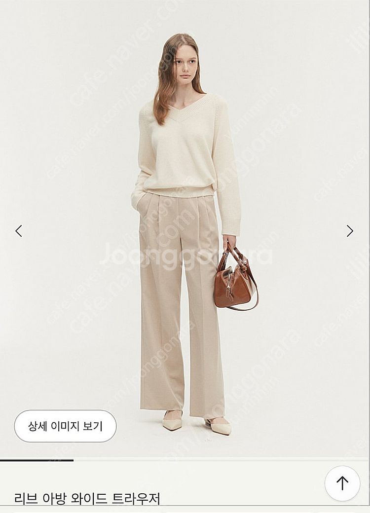 시에 리브 아방 와이드 트라우저 오트베이지--0