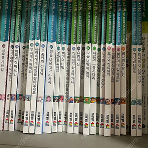 프뢰벨 k북클럽