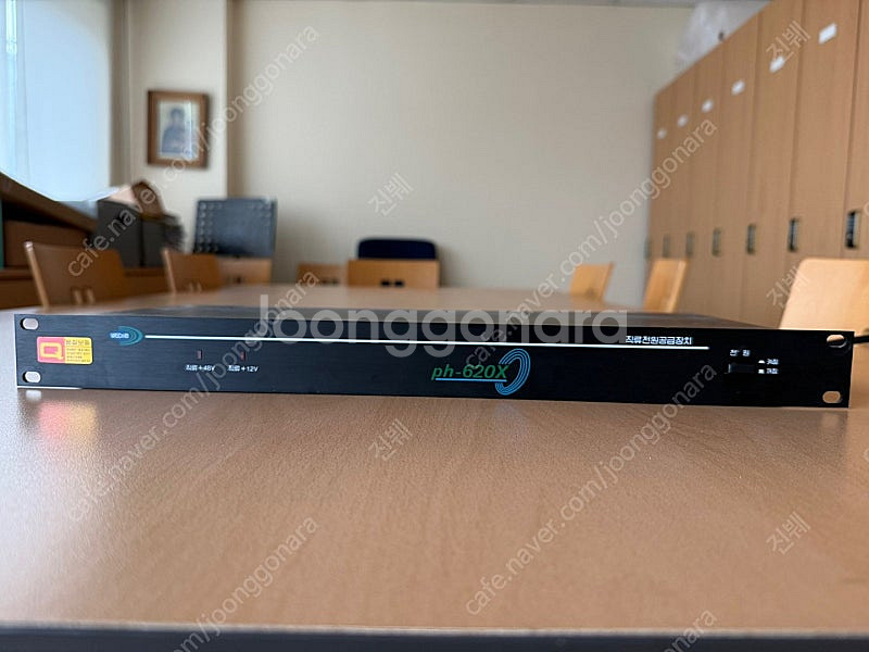 vascom ph-620x 마이크 6채널 팬텀 파워 4...--0