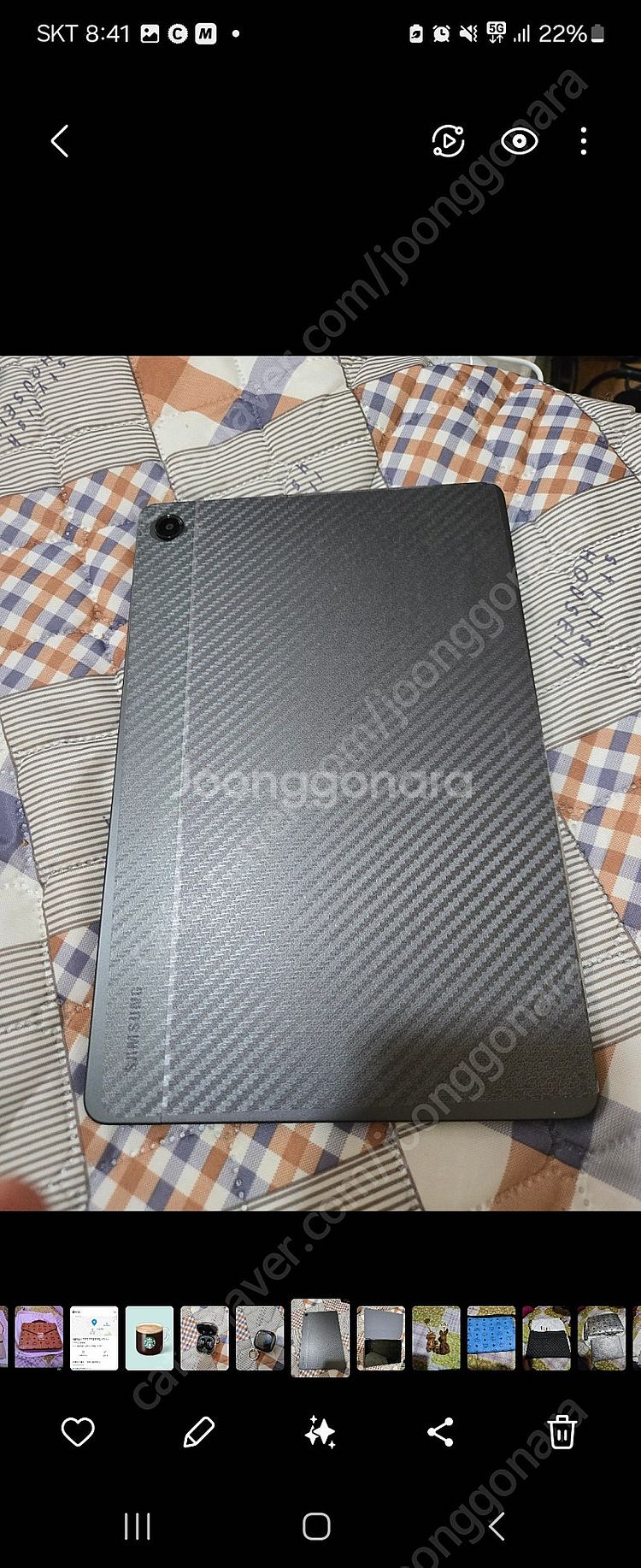 갤럭시탭 A9+--1