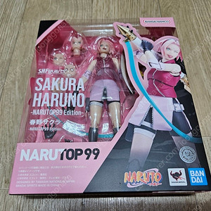 SHF 하루노 사쿠라 NARUTOP99 Edition 미개봉 팝니다.