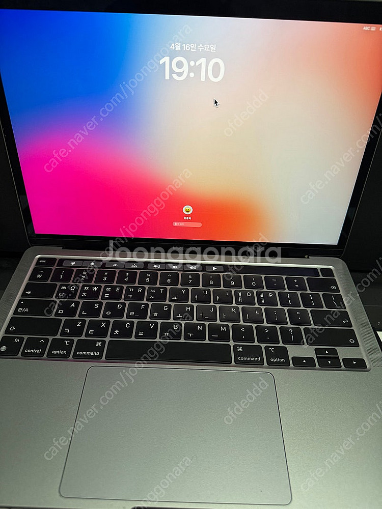 맥북프로 M1 13인치 8GB/256GB 풀박스 팝니다--0