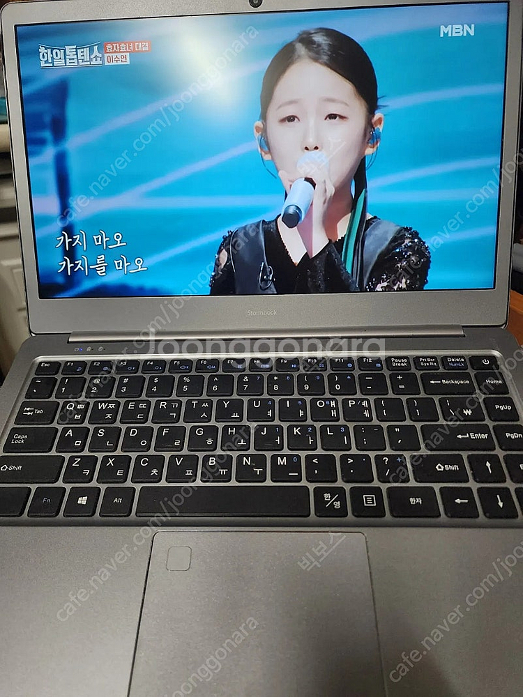 스톰북14 아폴로 32기가 모델--3