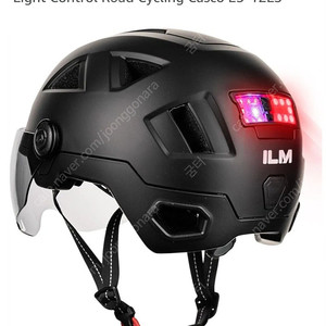 ILM 스마트헬멧