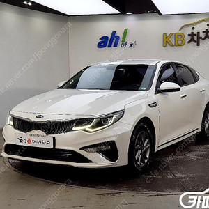 [기아]더 뉴 K5 2세대 LPI 2.0 럭셔리 ★중고차★중고차매입★전액할부★저신용자★신불자★소액할부★현금★카드 전부 가능합니다!