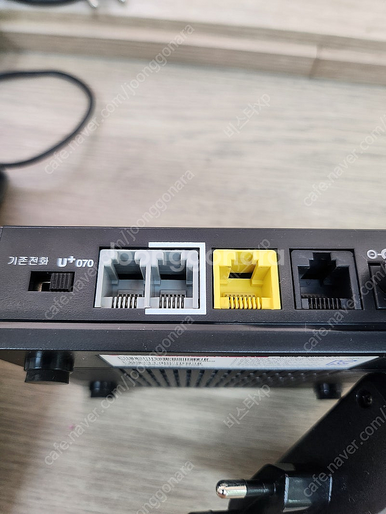 LG U플러스 IP355 유선 무선 전화기 팝니다--4