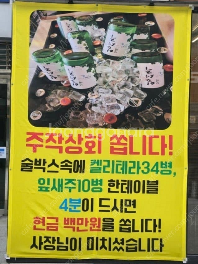 신세계상품권 교환권 3만원--0