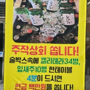 신세계상품권 교환권 3만원