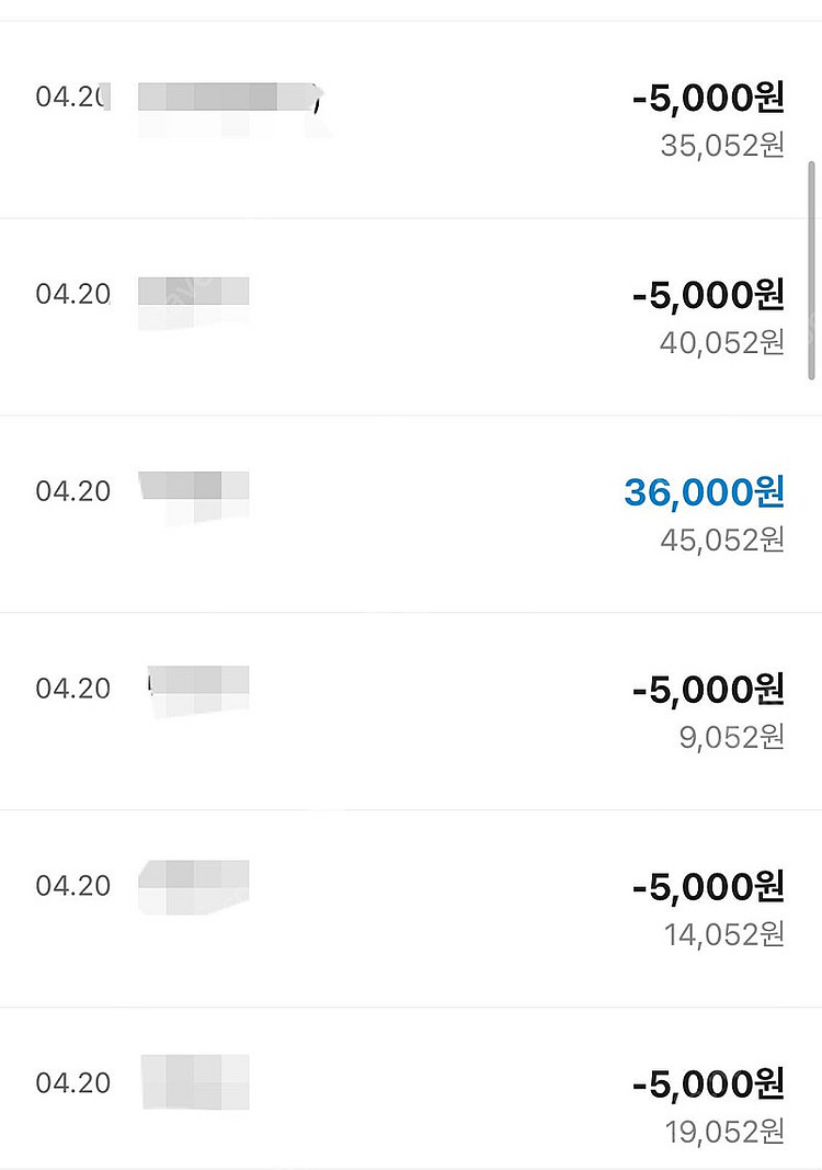 추천인X 폰게임 rf online 5회 ㅇㅈ 5천원에 ...--0