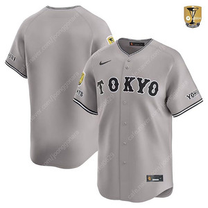 NPB 요미우리 자이언츠 오카모토 유니폼 구매합니다