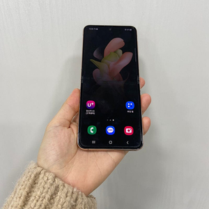 69850 갤럭시Z플립4 핑크골드 512GB 부산 중고폰 팝니다 24만원