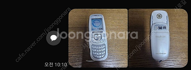 미니슬라이드폰 SCH-S390 부품--0