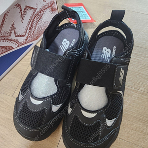 뉴발 프리들 220 블랙