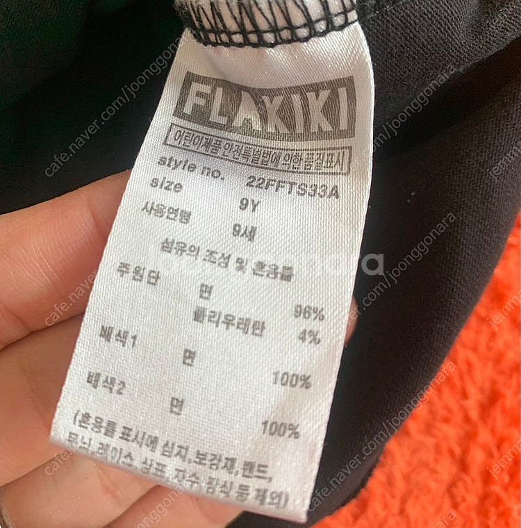 히로,누누누,플라키키 일괄판매--6