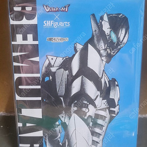 ULTRA-ACT S.H 피규어 베뮬라